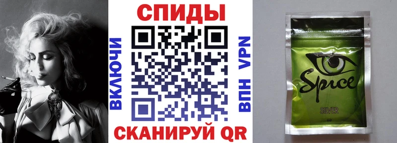Бутират жидкий экстази  где можно купить   Цимлянск 
