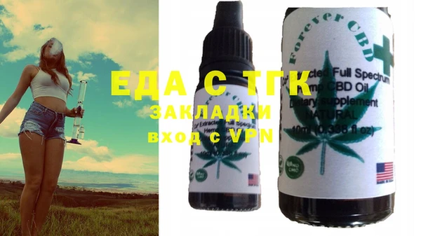 прущая мука Абинск