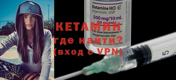 метадон Абдулино