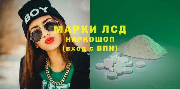 метадон Абдулино