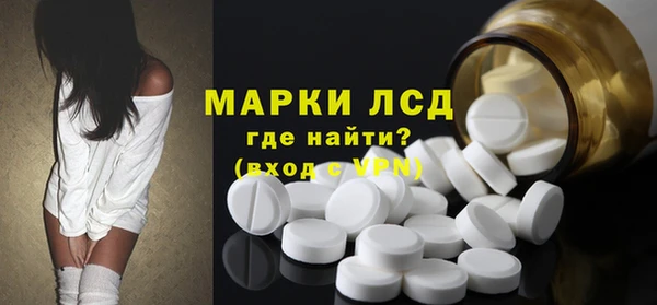 метадон Абдулино
