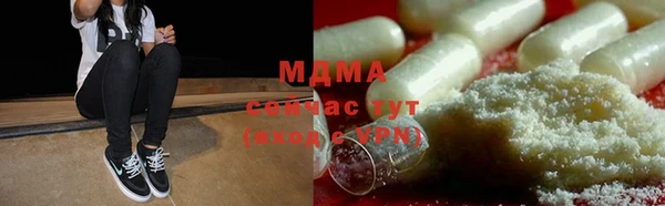 прущая мука Абинск
