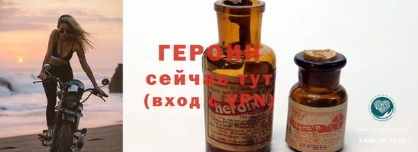 apvp Абаза