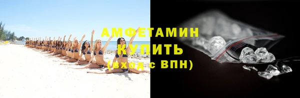 метадон Абдулино