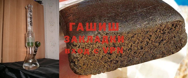 прущая мука Абинск