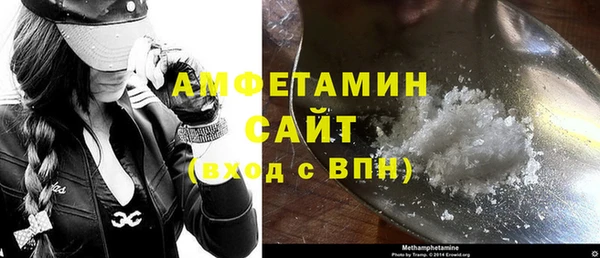 метадон Абдулино