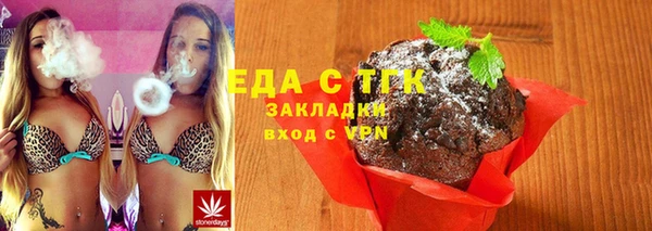 прущая мука Абинск