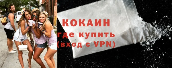 apvp Абаза