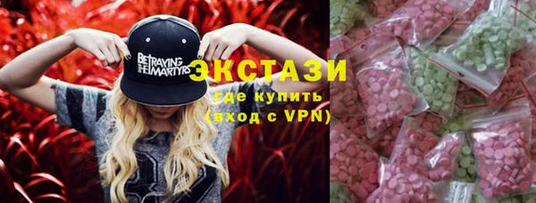 прущая мука Абинск