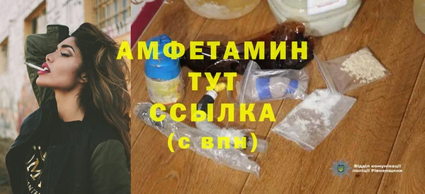 метадон Абдулино