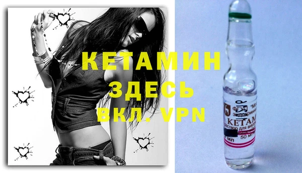 apvp Абаза