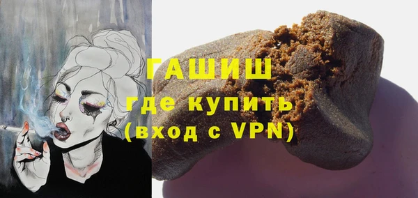прущая мука Абинск