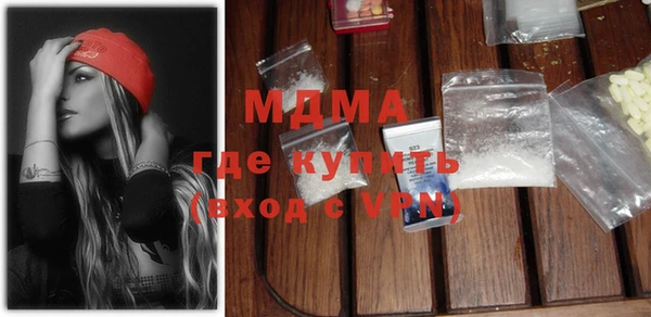 прущая мука Абинск