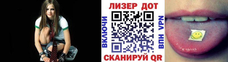 Наркотические марки 1,8мг  закладки  Цимлянск 